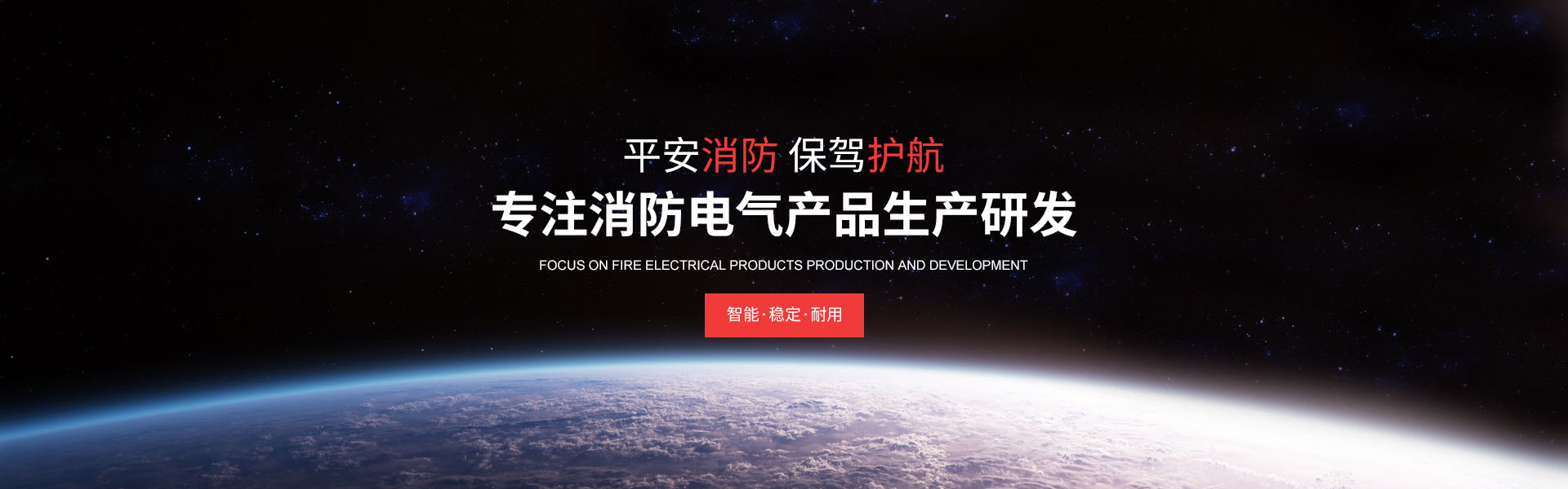 雷竞技app官网入口下载