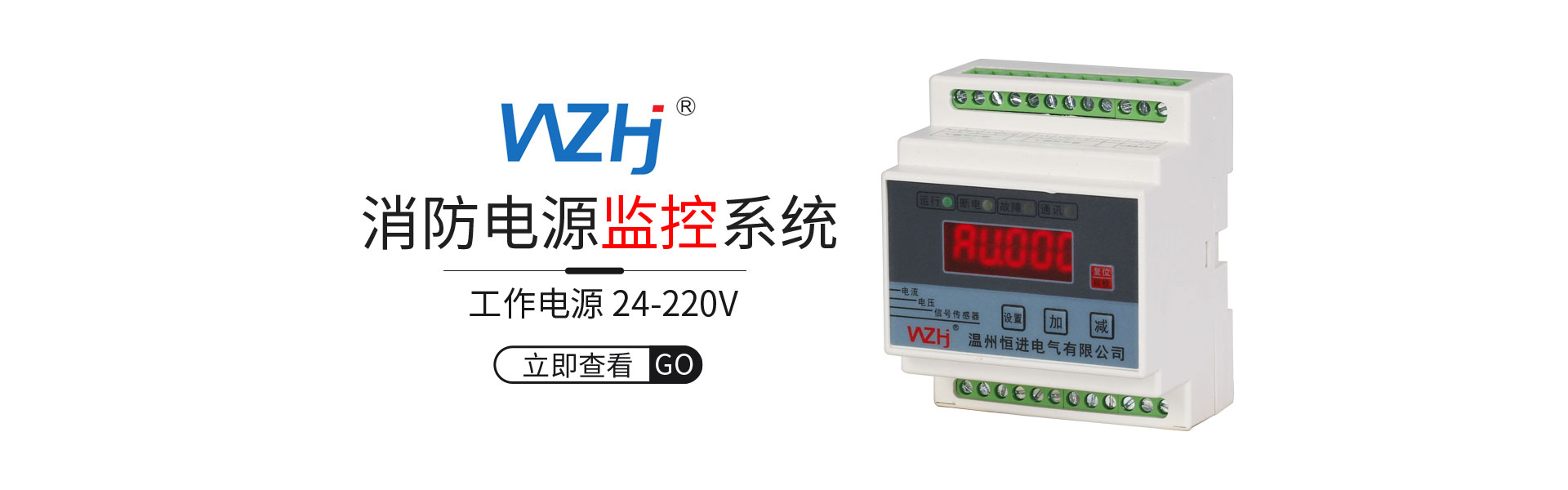 雷竞技app最新官方下载